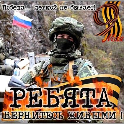 ТАМ ВЫПАВШИЙ СНЕГ НЕ ЖАЛЕЮТ ДОЖДИ