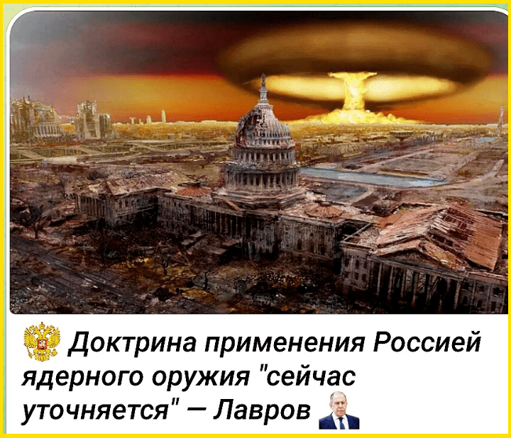 Последний шанс