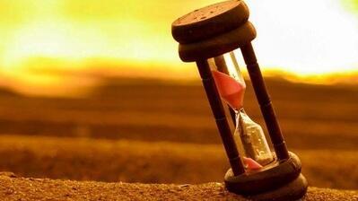 Любовь – песочные часы