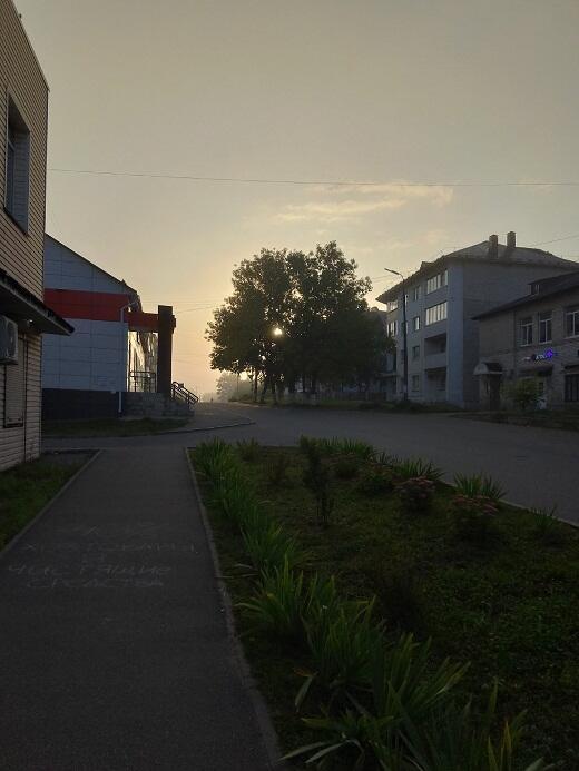 Господу - просьба