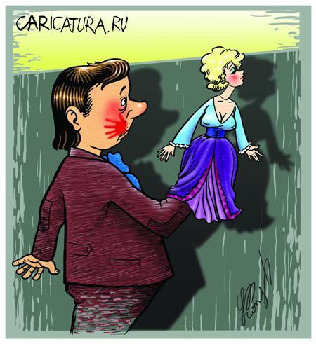 Откровения кукловода