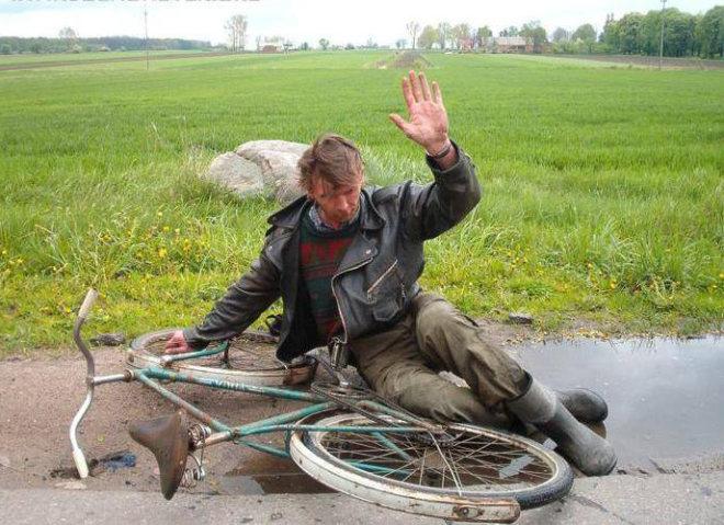 В моём городе...