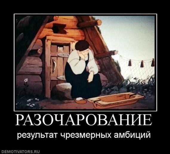 У синего моря