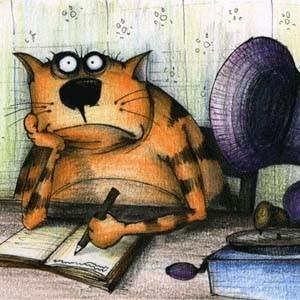 Главный писарчук