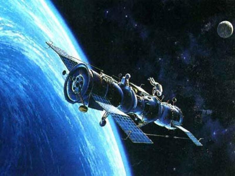 Притяженье звёздного пространства...