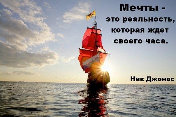 Фрегат под названием...жизнь