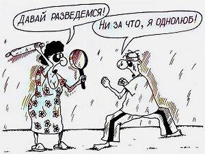 Вдруг от зайки устанет хозяйка? /микс/