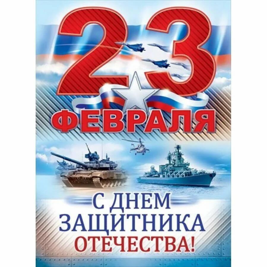 Твой Солдат - Жанна Вишнякова Арс