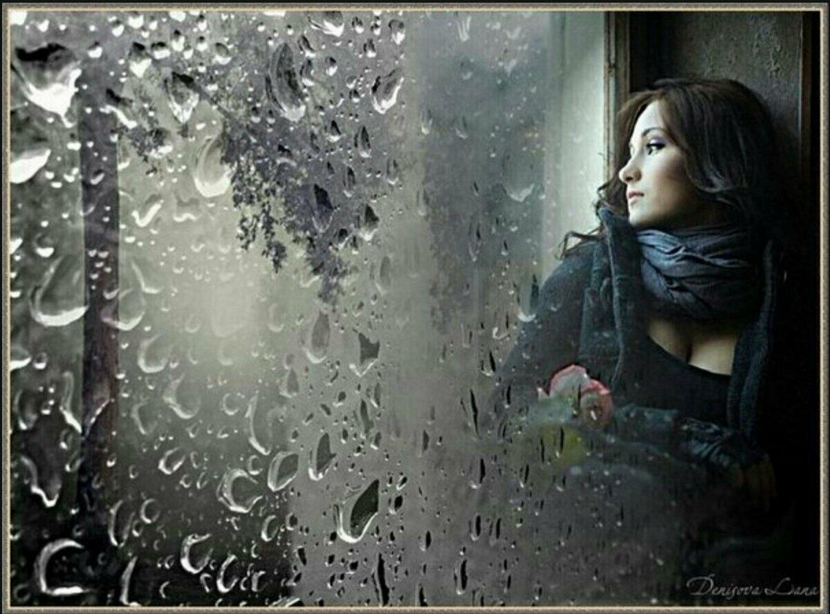 Ветер и Дева