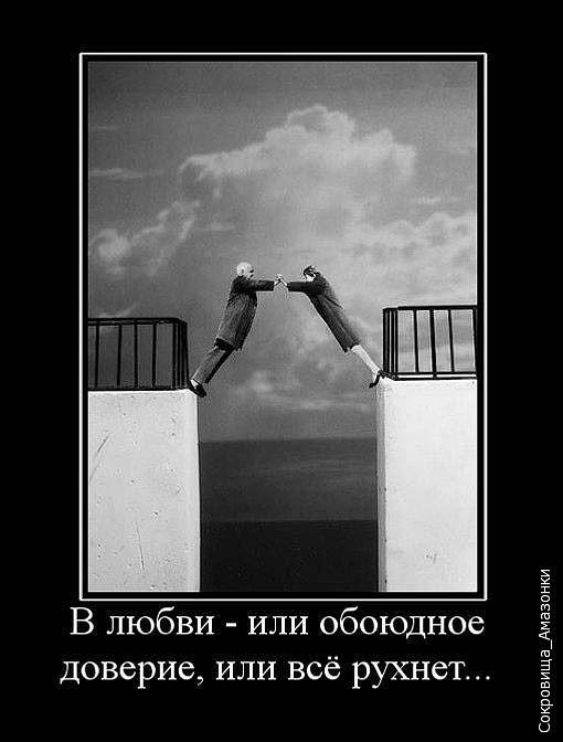 И нет желанней в этой жизни для меня ДНЯ...