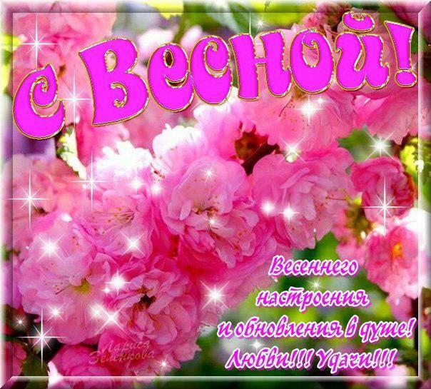 Пусть будет