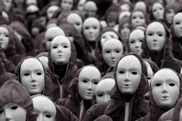 Иллюзия разнообразия