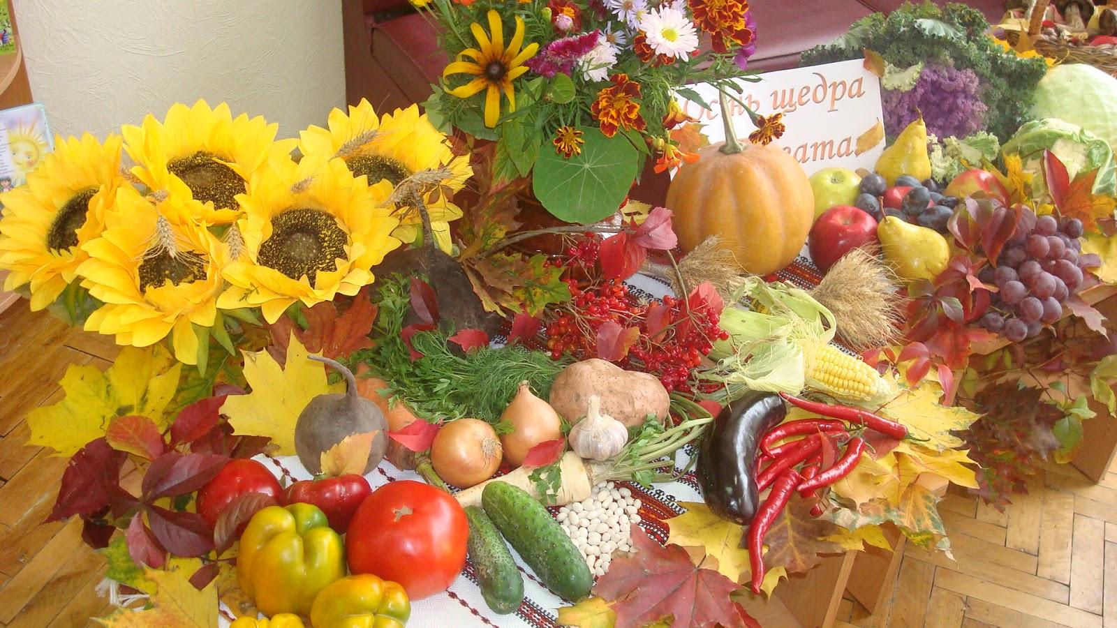 ВЖЕ ЖУРАВЛІ У ВИРІЙ ВІДЛІТАЮТЬ...