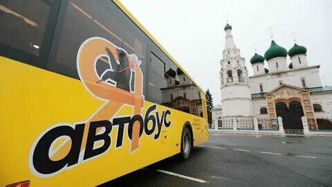 Ярославская весенняя песнь в ритме вальса 