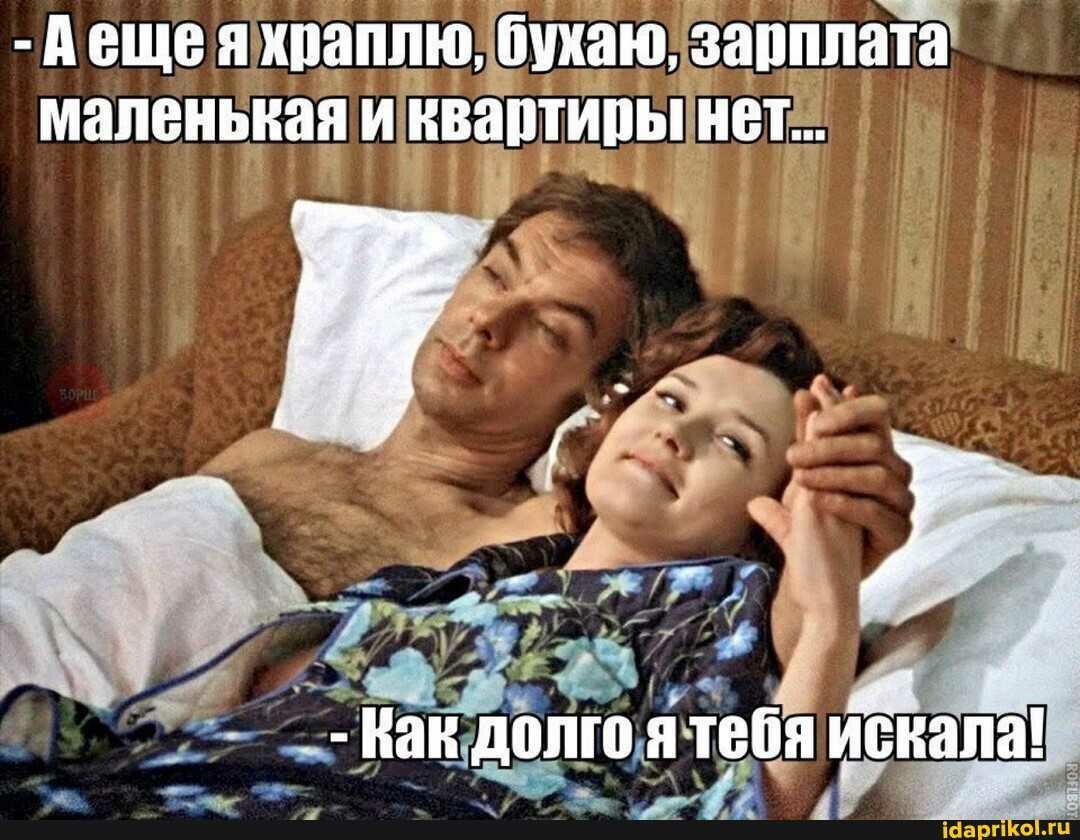 ДвуХстишье. Акростих. Без дна