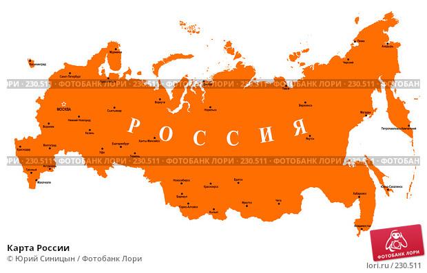 ВЕК ДВАДЦАТЫЙ