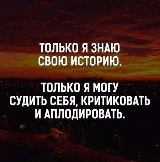 Любовь - абсурд...