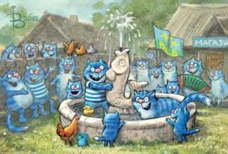 пирожок 2 августа