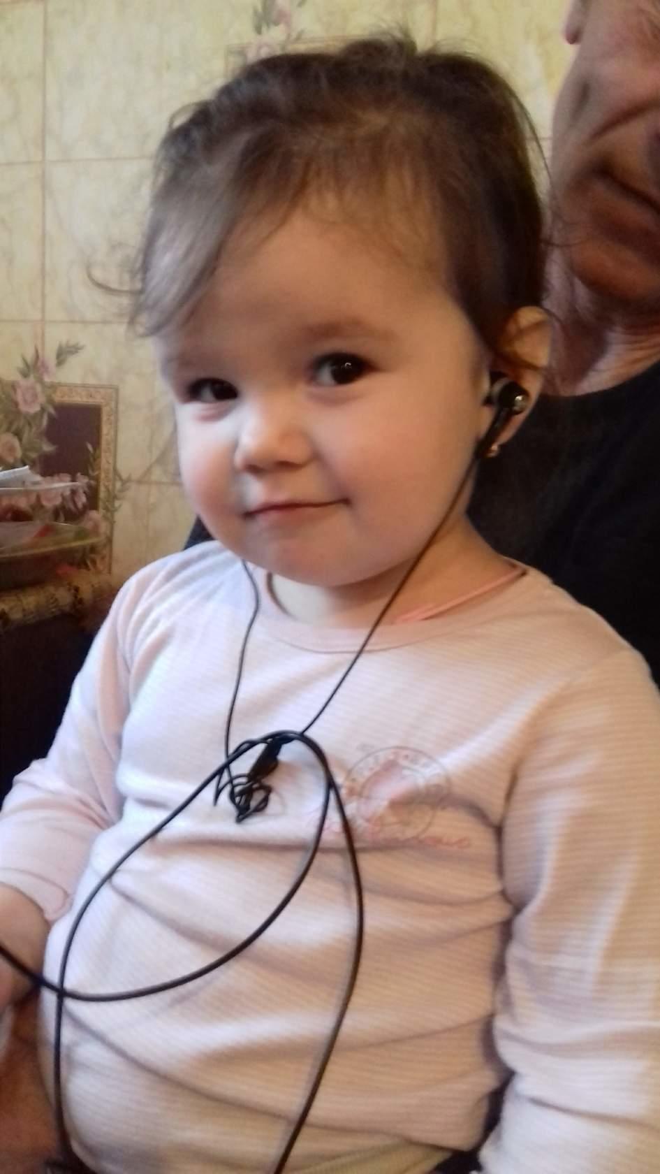 Принцесса на горошине