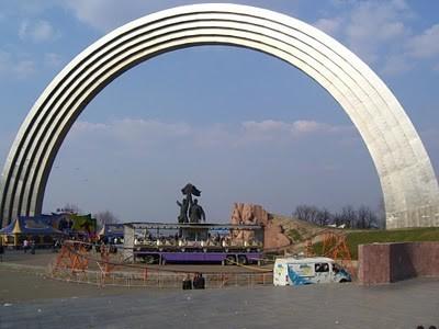 Сложи мечи в ножны!