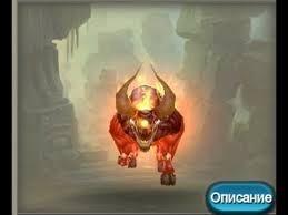 Стремись как огненно стрела