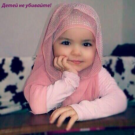 Детей не убивайте! - Часть 5