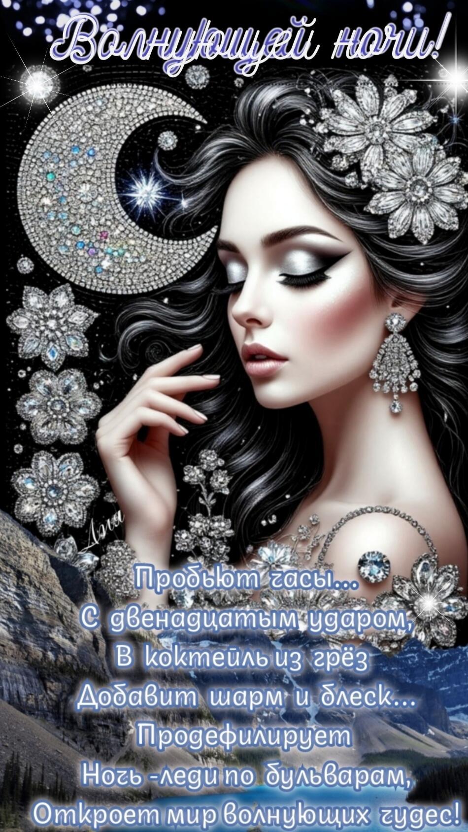 Пробьют часы- философская лирика