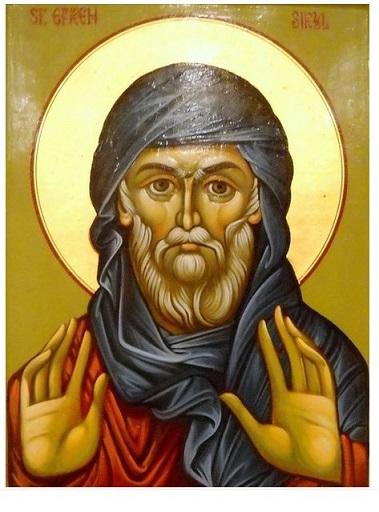 Из Ефрема Сирина