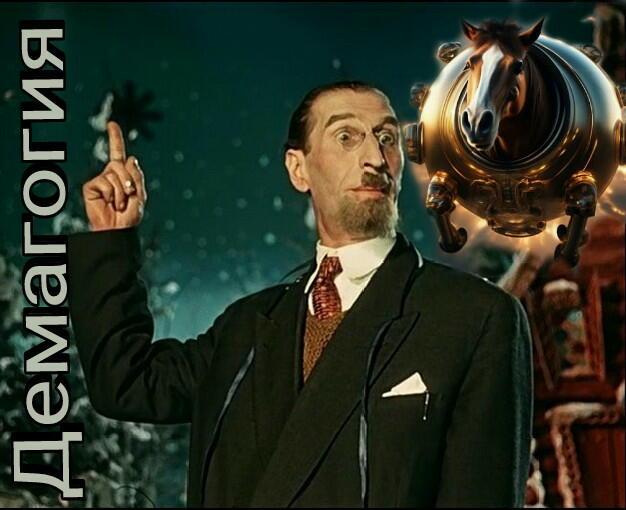 Побег от лектора