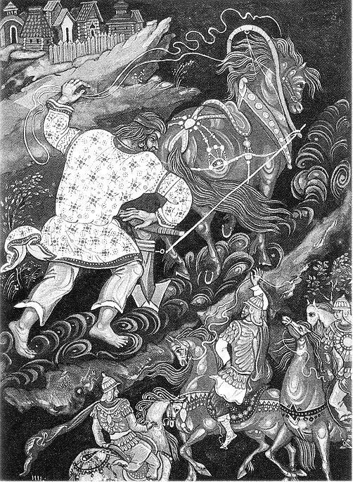 КОГДА ПРОСЫПАЮТСЯ БОГАТЫРИ…