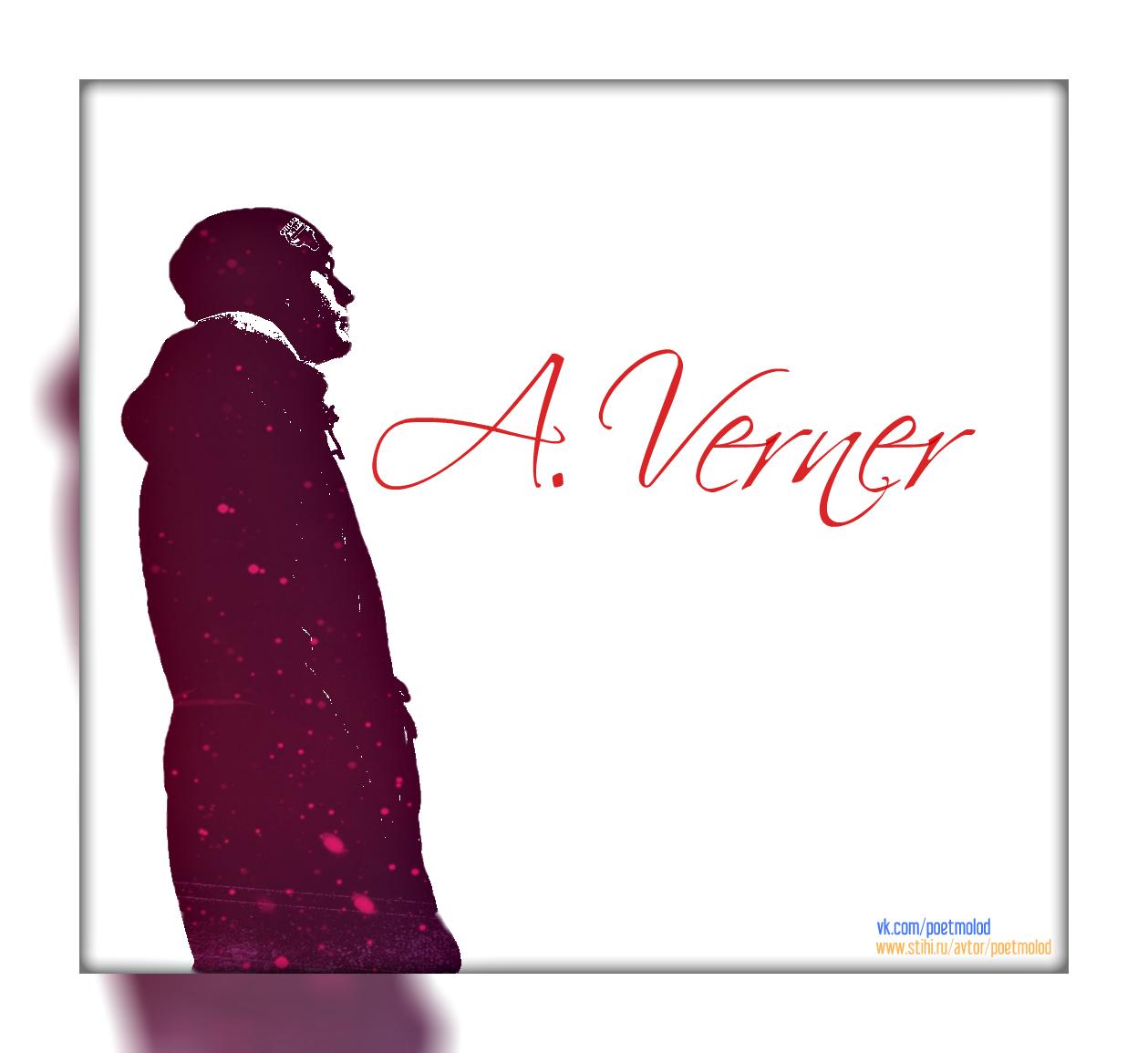 Декадентство