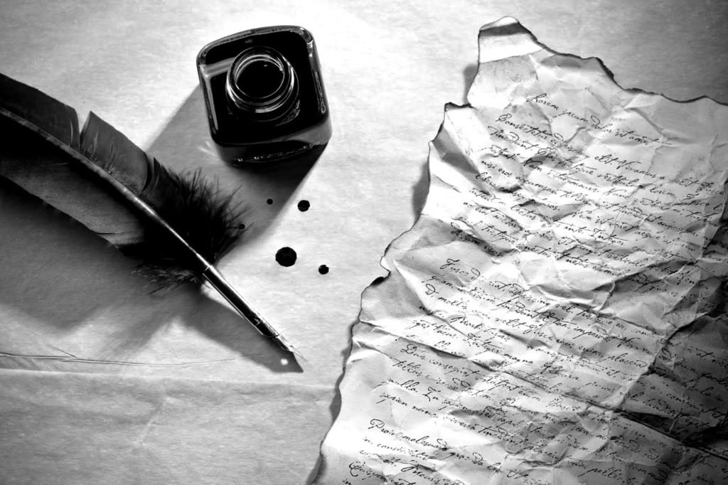 Моих стихов хромающая поступь