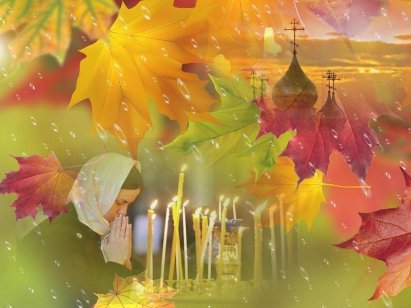 Пусть все они будут живы