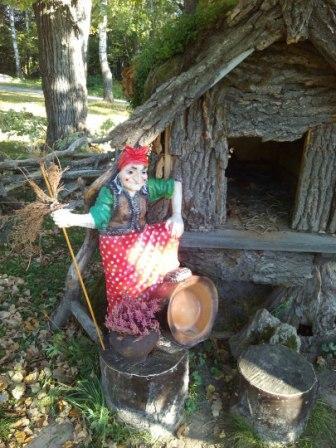 Про огонек...