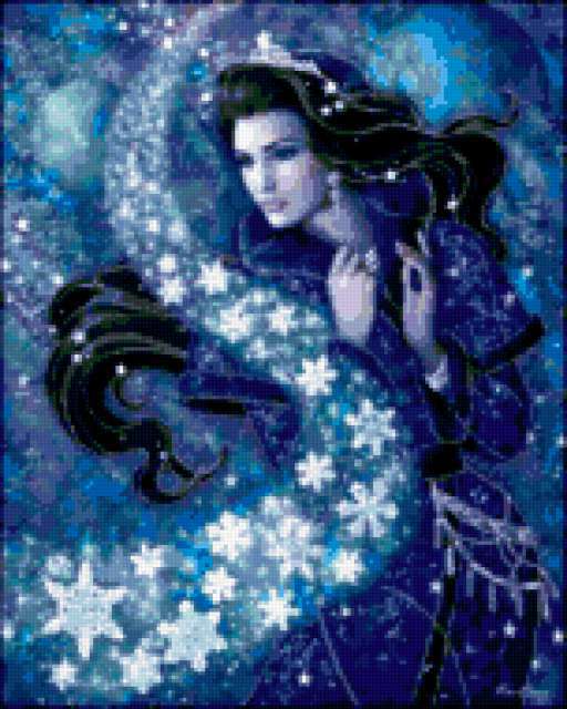 К тебе РОДНОМУ