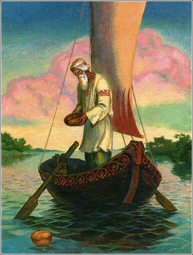 Благодаренье