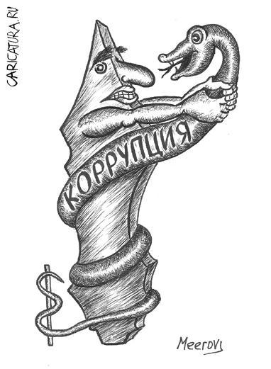 54 Мысли вслух, Борьба с коррупцией , 26апреля четверг 2017 год.