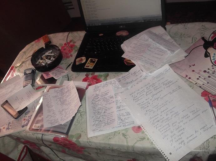 9. 04. 2016г. - зарисовка к стиху. дневн. записи