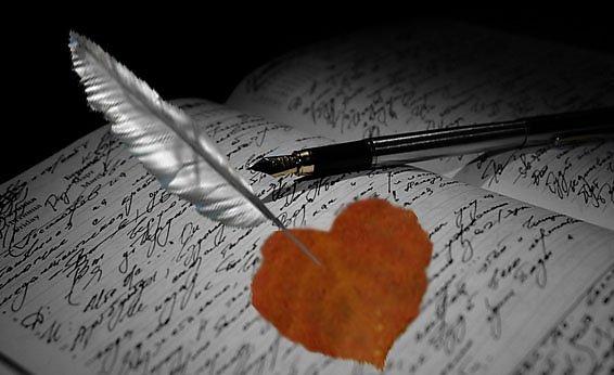 СЛОВА МОЕЙ ДУШИ