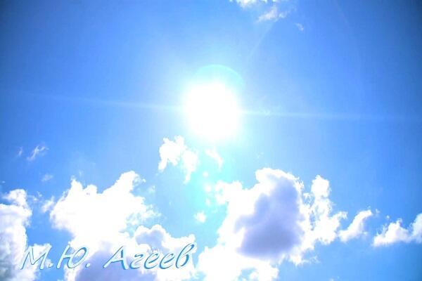 I pray to God for you