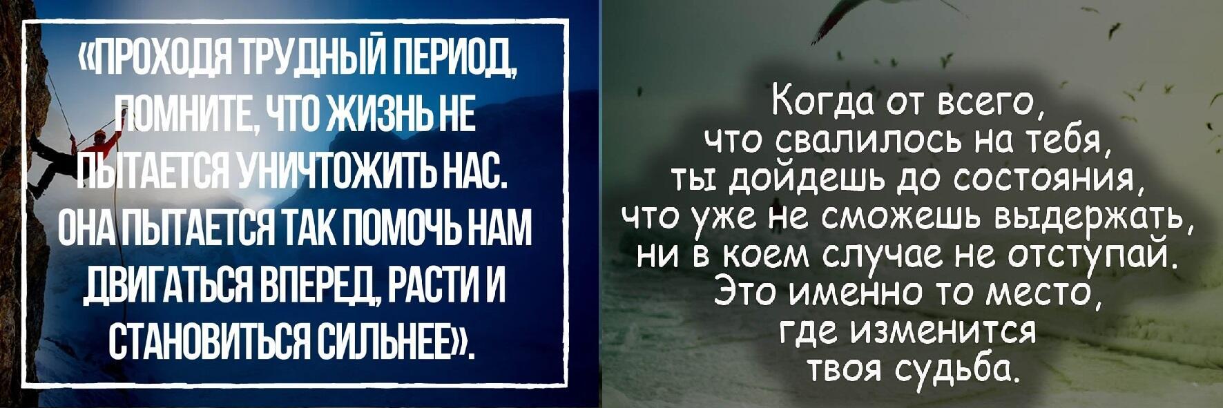 Трудно