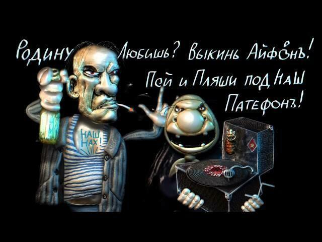 Праздник  (Progressive Rock #Taran&Suno) 