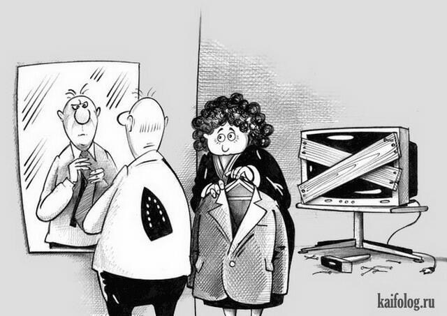 ...на злобу дня (Гарики)