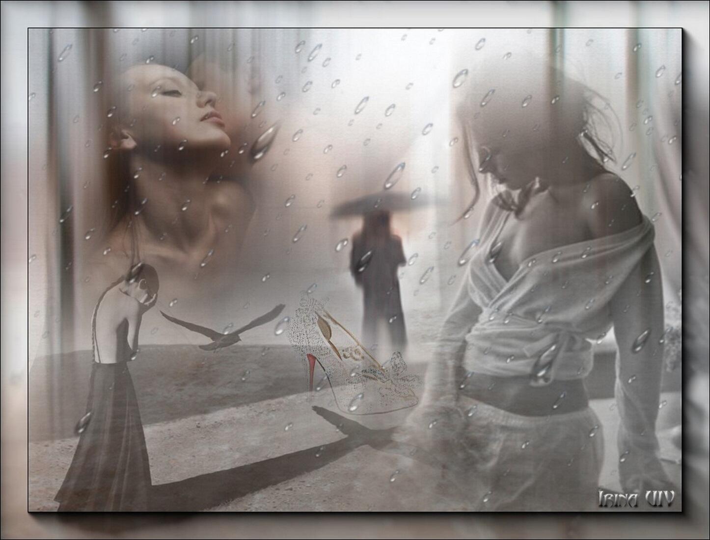 Романс «Мой милый дом»