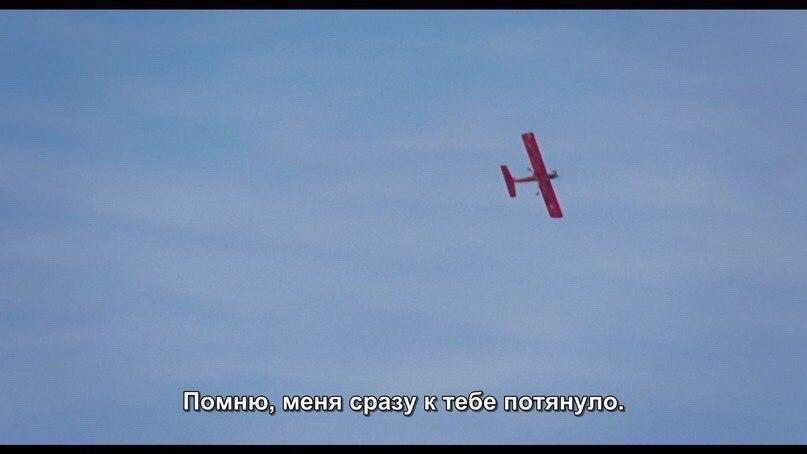 Даже если нас сжечь.