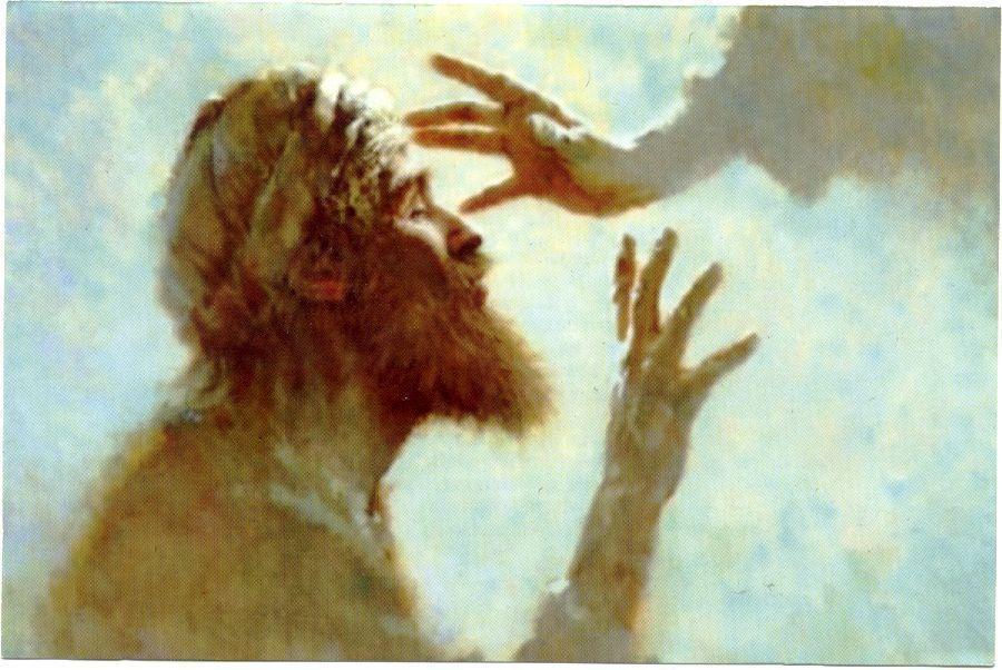 МОЛИТВА СЛЕПОГО