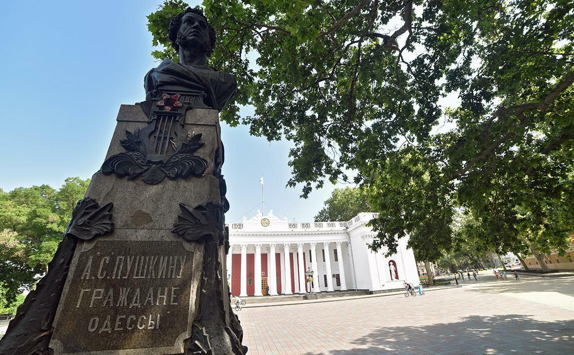 Пушкин в Одессе
