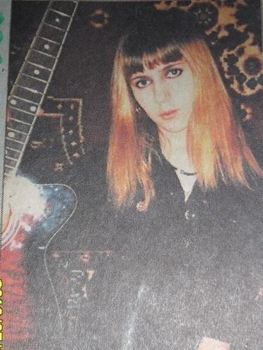 Компьютерный вирус.