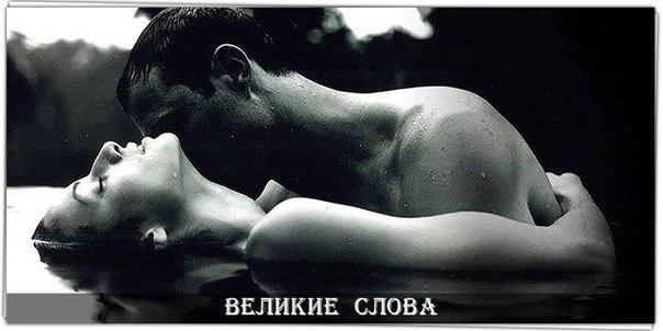 Не перестану