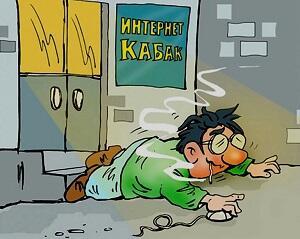 Жестокий век! Лихие времена! /микс/